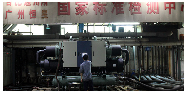 水冷螺桿冷水機組多項措施保護，運行可靠